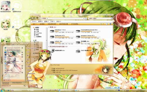 win7主题 电脑主题 萌娘资源 gumi v家 