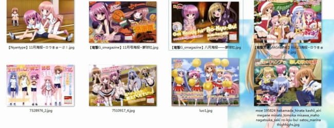 win7主题 电脑主题 萌娘资源 萝球社 萝莉