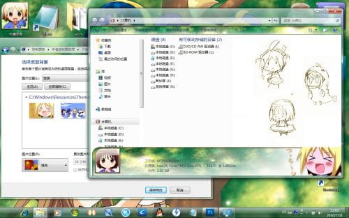 win7主题 电脑主题 萌娘资源 花丸幼稚园 幼女 卖萌