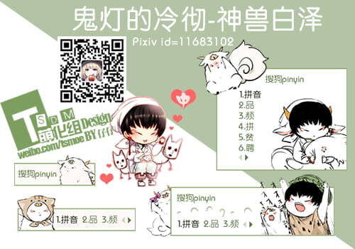 20151221677320.png 14506618862039_former.png