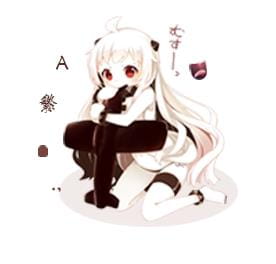 【百度输入法】小呀小北方,萌萌哒北方输入法皮肤