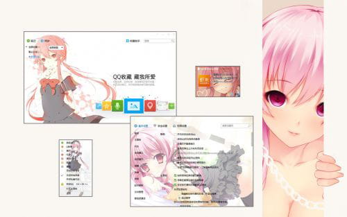 【QQ萌化】我妻由乃7.2(14799)免安装纯净版