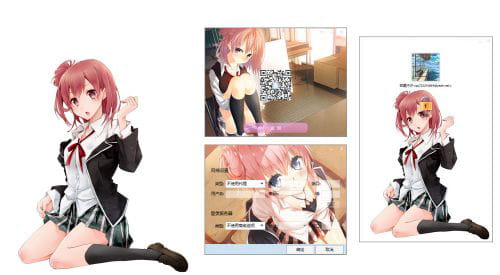 【QQ萌化】由比滨结衣7.1(14509) 免安装纯净版