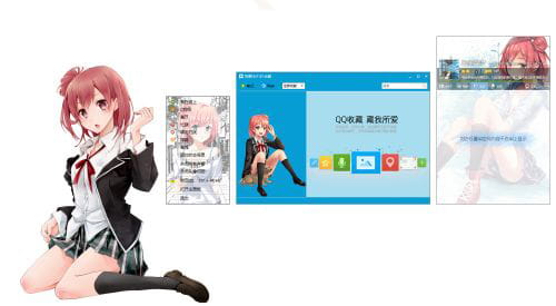 【QQ萌化】由比滨结衣7.1(14509) 免安装纯净版