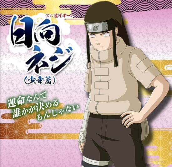 火影忍者疾风传:究极忍者风暴4,少年鸣人vs亲儿子博人,单机游戏 火影忍者疾风传:究极忍者风暴4,少年鸣人vs亲儿子博人,单机游戏