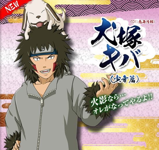 火影忍者疾风传:究极忍者风暴4,少年鸣人vs亲儿子博人,单机游戏 火影忍者疾风传:究极忍者风暴4,少年鸣人vs亲儿子博人,单机游戏