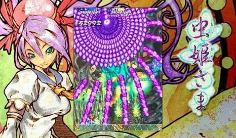 虫姬,TGS 2015,单机游戏 虫姬,TGS 2015,单机游戏