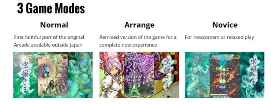 虫姬,TGS 2015,单机游戏 虫姬,TGS 2015,单机游戏