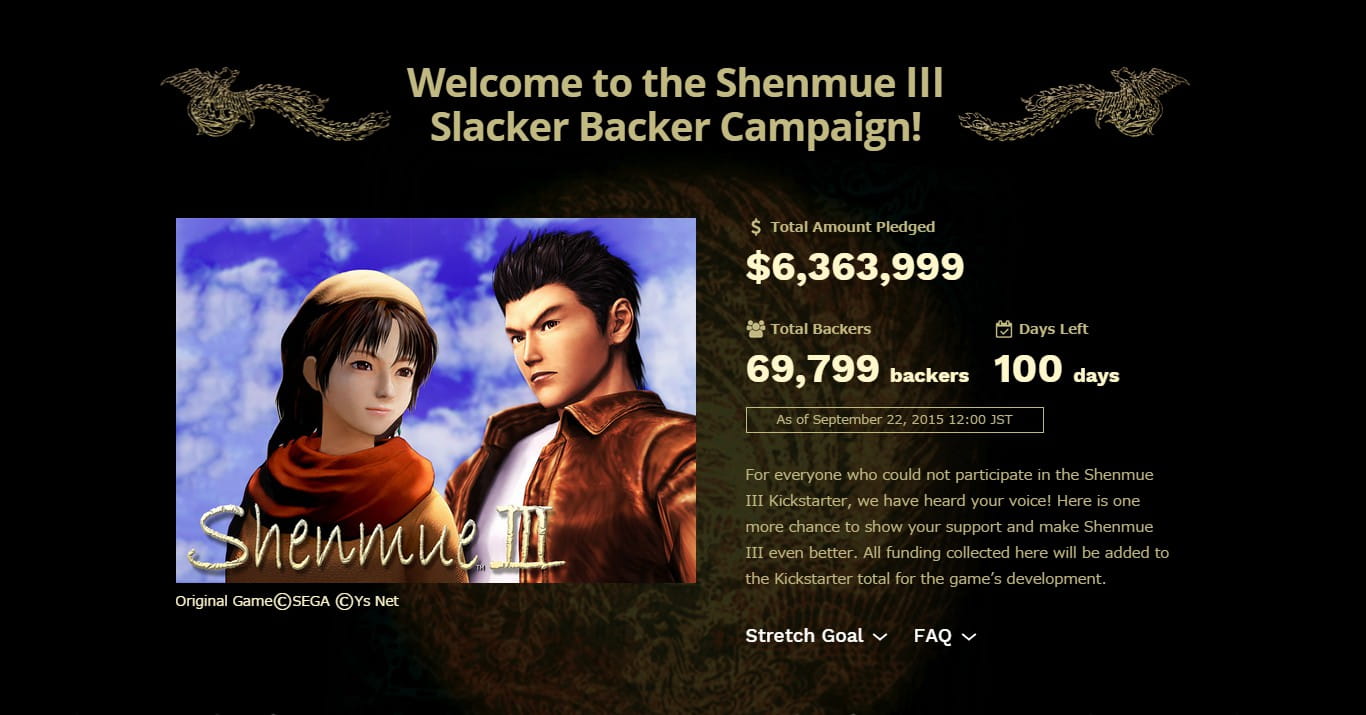 莎木3,登入PC,单机游戏 莎木3,登入PC,单机游戏